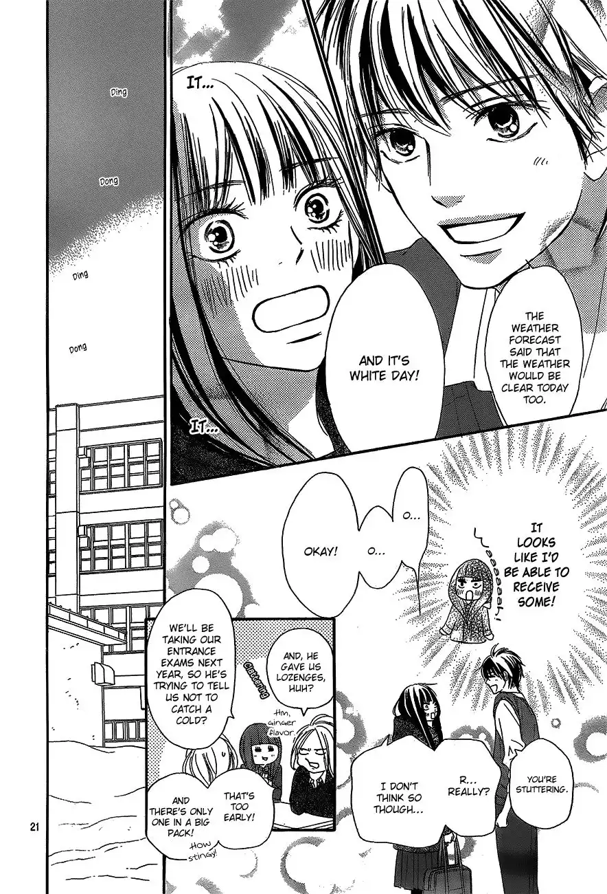 Kimi Ni Todoke Chapter 84 25